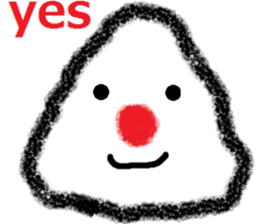 naru Onigiri Sticker sticker #15724200