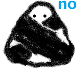 naru Onigiri Sticker sticker #15724201