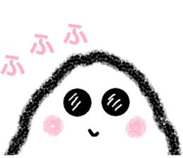 naru Onigiri Sticker sticker #15724207