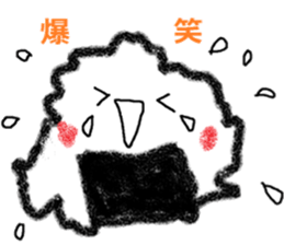 naru Onigiri Sticker sticker #15724211