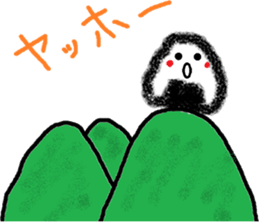 naru Onigiri Sticker sticker #15724212