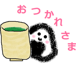 naru Onigiri Sticker sticker #15724213