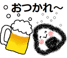naru Onigiri Sticker sticker #15724214