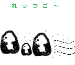 naru Onigiri Sticker sticker #15724222