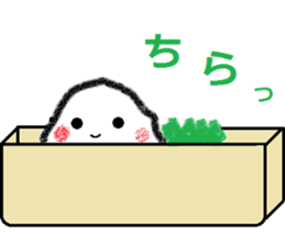 naru Onigiri Sticker sticker #15724223