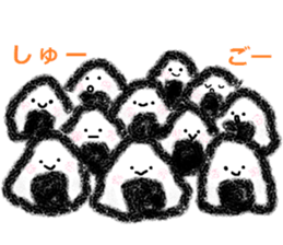 naru Onigiri Sticker sticker #15724226