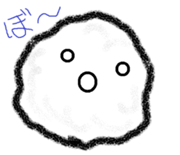 naru Onigiri Sticker sticker #15724230