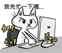 We are family~Meow 3 sticker #15724235