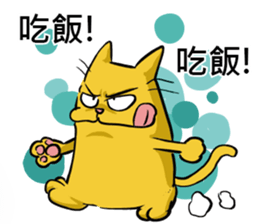 We are family~Meow 3 sticker #15724238