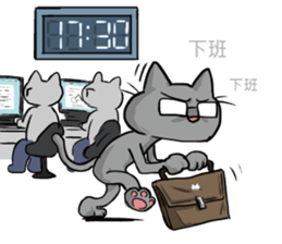 We are family~Meow 3 sticker #15724243