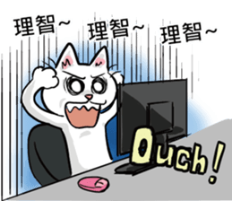 We are family~Meow 3 sticker #15724270