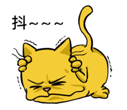 We are family~Meow 3 sticker #15724273