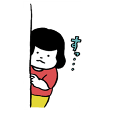 HARUKOU-Sticker sticker #15724276