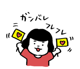 HARUKOU-Sticker sticker #15724277