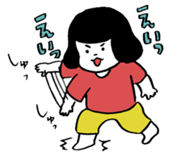 HARUKOU-Sticker sticker #15724279