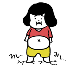 HARUKOU-Sticker sticker #15724286