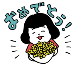 HARUKOU-Sticker sticker #15724287