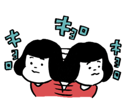 HARUKOU-Sticker sticker #15724292