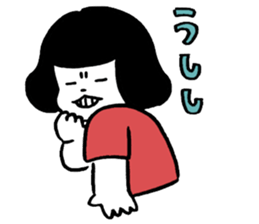 HARUKOU-Sticker sticker #15724294
