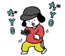 HARUKOU-Sticker sticker #15724298