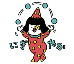 HARUKOU-Sticker sticker #15724299