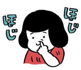 HARUKOU-Sticker sticker #15724300