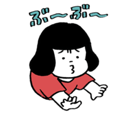 HARUKOU-Sticker sticker #15724302