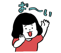 HARUKOU-Sticker sticker #15724303