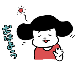 HARUKOU-Sticker sticker #15724304