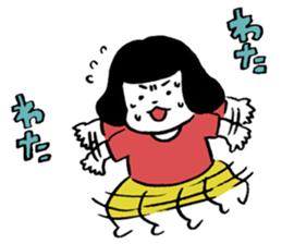 HARUKOU-Sticker sticker #15724306