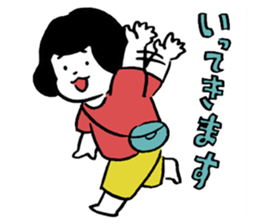HARUKOU-Sticker sticker #15724307