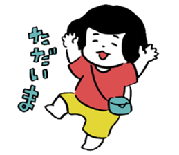 HARUKOU-Sticker sticker #15724308