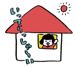 HARUKOU-Sticker sticker #15724309