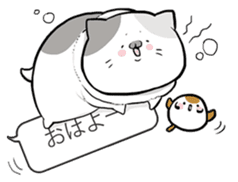 Very fat cat sticker #15724434