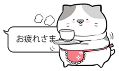 Very fat cat sticker #15724435