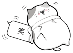 Very fat cat sticker #15724436