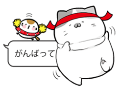 Very fat cat sticker #15724437