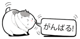 Very fat cat sticker #15724438