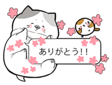 Very fat cat sticker #15724443