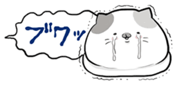 Very fat cat sticker #15724451
