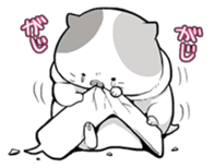Very fat cat sticker #15724458