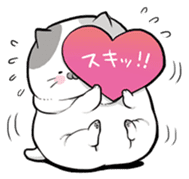 Very fat cat sticker #15724463