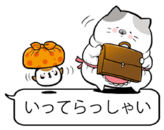 Very fat cat sticker #15724464