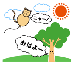 Balloon Animals and more sticker #15724514