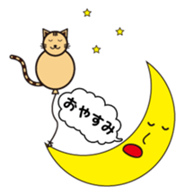 Balloon Animals and more sticker #15724515