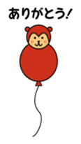 Balloon Animals and more sticker #15724518