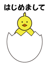 Balloon Animals and more sticker #15724525