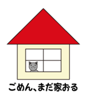 Balloon Animals and more sticker #15724526