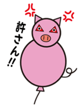 Balloon Animals and more sticker #15724528