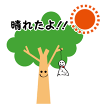 Balloon Animals and more sticker #15724536